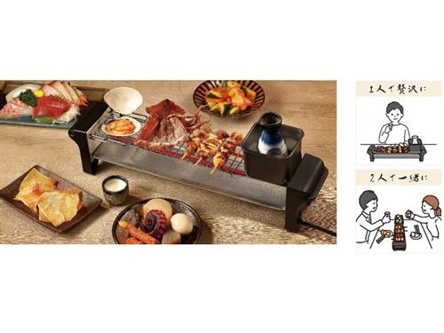 ４種類のおつまみを同時に楽しむことができる「にせんべろメーカー」